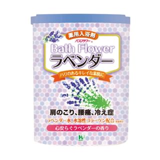 Health Lab Bath Salts - Lavender, 680g