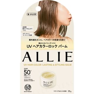 Baume de beauté UV Kanebo Allie pour cheveux et corps à protection élevée