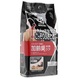 Hojas corporales intermedias para hombres Kao - Tamaño 8 x 4, 20 hojas