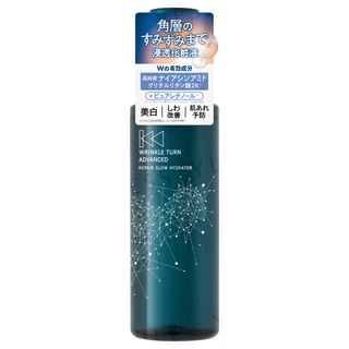 Hidratante reparador avanzado Sana (240ml)