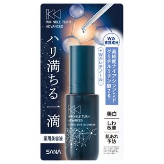 Sana Advanced Repair Serum 30ml