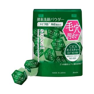 Kanebo Suisai Green Enzyme Powder Wash, 32 Capsules