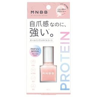 Manucure BCL M.N.B.B Pro Protéine Coateur Brillant - 10ml