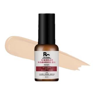 Fundación de maquillaje limpia y saludable Red Chamber Haruki