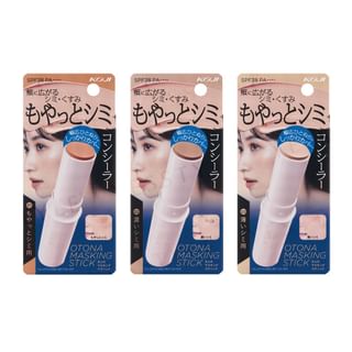Bastón de Camuflaje Koji para Adultos