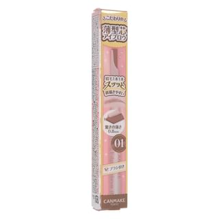 Lápiz de cejas Canmake Styling Edge 01 Marrón Natural