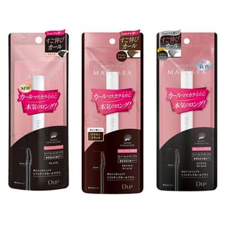 Mascarilla para pestañas D-up Hyper Lift - Marrón Negro (Tamaño: Tamaño completo, Color: Marrón Negro, Capacidad: 8g)