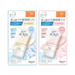 Esencia UV Rohto Mentholatum Skin Aqua Natural SPF 50+ PA++++ Rosa