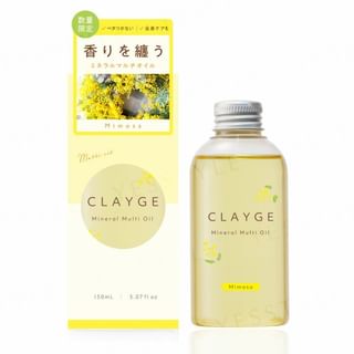 Aceite Multiusos Mineral Mimosa CLAYGE 150ml