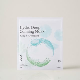 Masque en gel hydratant apaisant à l'artemisia et à la cica NDP, 36g