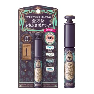 Máscara de pestañas Shiseido Majolica Majorca Ampliadora Kujaku, tono rico morado (VI555)