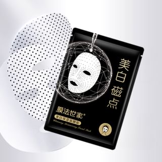 Mask Family - Whitening Facial Mask