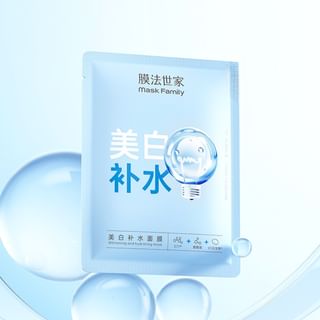 Masque de la Famille Masque Éclaircissant et Hydratant - 25 ml