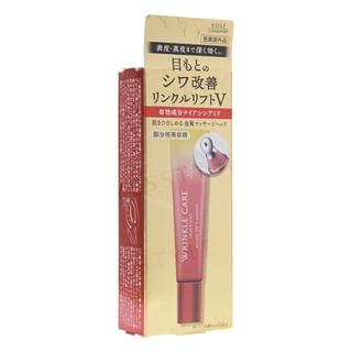 Kose Grace One Wrinkle Care Wrinkle Lift V Essence 15g