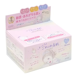Máscara facial Kose Clear Turn Diaria, 30 hojas