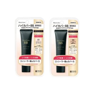 Crema de Cobertura Alta Meishoku Brilliant Colors BB, Ocre Natural (03) - 30g