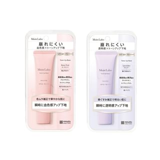 Primer Meishoku Brilliant Colors Iluminador SPF 50+ PA++++, Rosa Claro - 30g