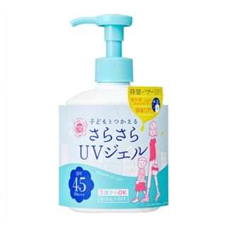 Geles UV suave Ishizawa-Lab SPF 45 PA+++