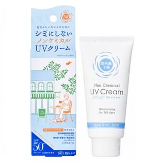 Ishizawa-Lab Moisturizing UV Cream SPF 50+ PA++++