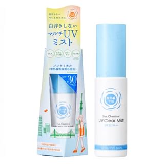 Bruma clara UV Ishizawa-Lab - SPF 30 PA++ - 30 ml