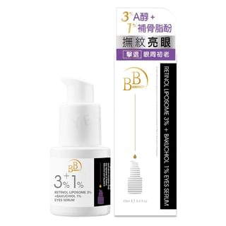 My Scheming BB Amino Retinol Liposome Eye Serum