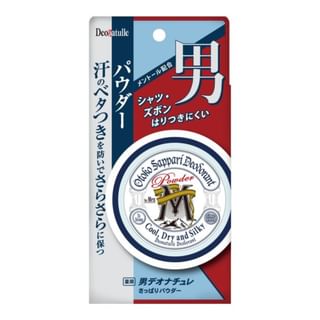 Deonatulle Men's Deodorant Powder 25g