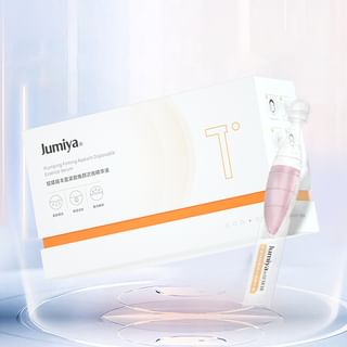 Jumiya Plumping Firming Radiant Collagen Essence Set (1.5ml x 30)