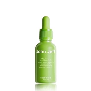 John Jeff Centella Asiatica Serum 30ml