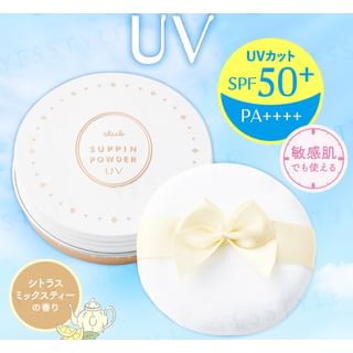 Poudre solaire matifiante Vitamine C Suppin Powder C de Club Cosmetics - SPF 50+ PA++++