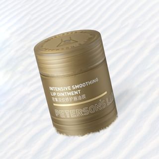 Tratamiento de labios PETERSON'S LAB - Aceite hidratante intensivo
