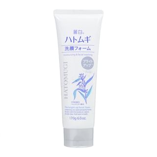 KUMANO COSME - Limpiador y hidratante facial Hatomugi 170g