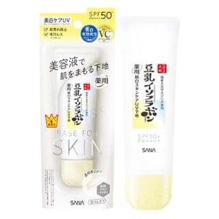 Crème UV de soin de peau pure et médicamentée SANA N SPF 50+ PA++++