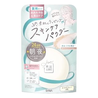 Polvo de cuidado de la piel medicado Sana AC Blanco, 10g