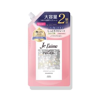 Champú reparador Je l'aime Midnight, 680 ml