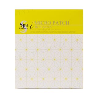 Soin de spa Reti Micropatch - 4 Paquets (Taille : 40 ml, Couleur : Inconnue, Capacité : 4 paires)
