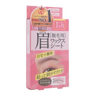 Hojas de cera para cejas TENSTAR (10 unidades)