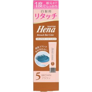 Tratamiento de retoque de color capilar TENSTAR, Marrón (5), 65g
