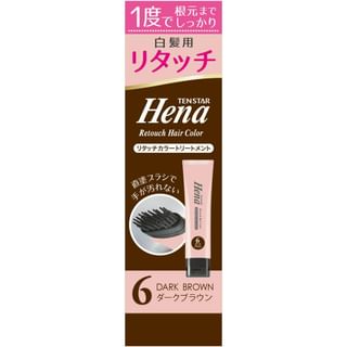 Tratamiento de retoque de color capilar TENSTAR, marrón oscuro, 65g