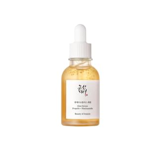 Suero Iluminador Beauty of Joseon - Tamaño Jumbo
