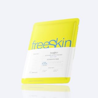 Máscara facial reparadora con esencia calmante freeSkin (1 unidad)