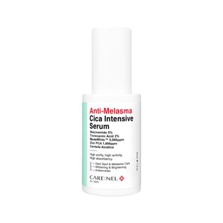 Suero anti-manchas intensivo Cica CARE:NEL