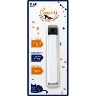 Tijeras de uñas KAI New Standard M