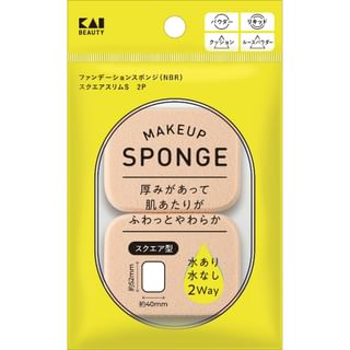 Esponja de maquillaje KAI Cuadrada Slim S, 2 unidades