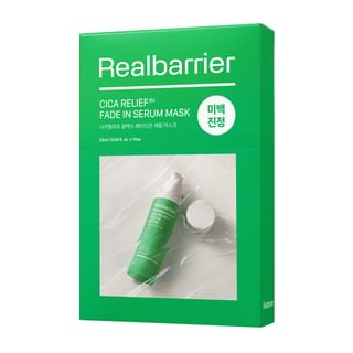 Set de mascarillas en tela Realbarrier Cicarelief Rx Fade In Suero (25 ml x 10 hojas)