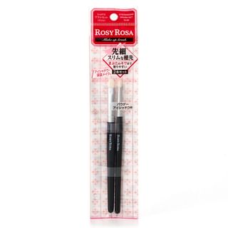 Juego de pinceles Chantilly Rosy Rosa Slim (2 unidades)