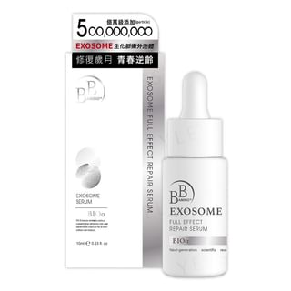 My Scheming BB Amino Exosome Repair Serum 10ml