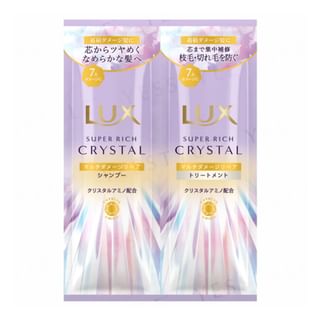 Kit de prueba Lux Japón Reparación Cristal Super Rica para cabello dañado (10g x 2)