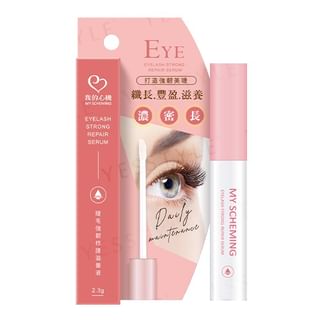 Sérum de réparation des cils My Scheming, 2,3g