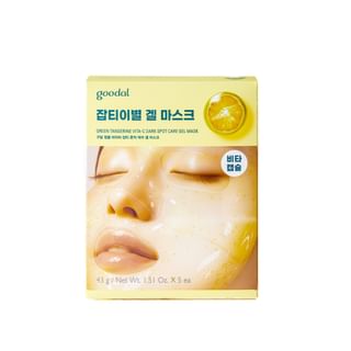 Set de mascarillas faciales Goodal Green Tangerine Cuidado de Manchas Oscuras con Vitamina C