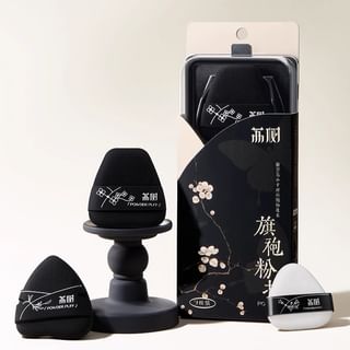 Set de polvo Lishu Cheongsam (3 unidades)